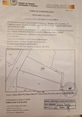 Продава ПАРЦЕЛ, град София, гр. Банкя • 70000 € / 136908.10 лв. • 63667797 1 — Holmes.bg Продава ПАРЦЕЛ, град София, гр. Банкя • 70000 € / 136908.10 лв. • 63667797 1