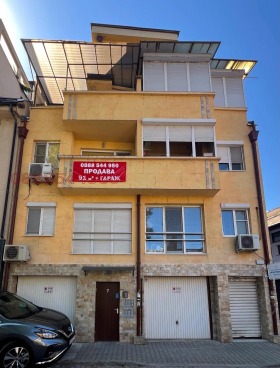 3-СТАЕН, 91 m2 - Holmes.bg 3-СТАЕН, 91 m2
