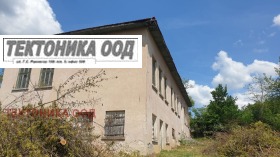 ПРОМ. ПОМЕЩЕНИЕ, 350 m2 - Holmes.bg ПРОМ. ПОМЕЩЕНИЕ, 350 m2