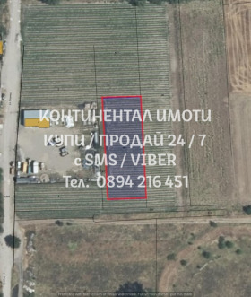 Продажба на имоти в с. Рогош, област Пловдив - изображение 12 