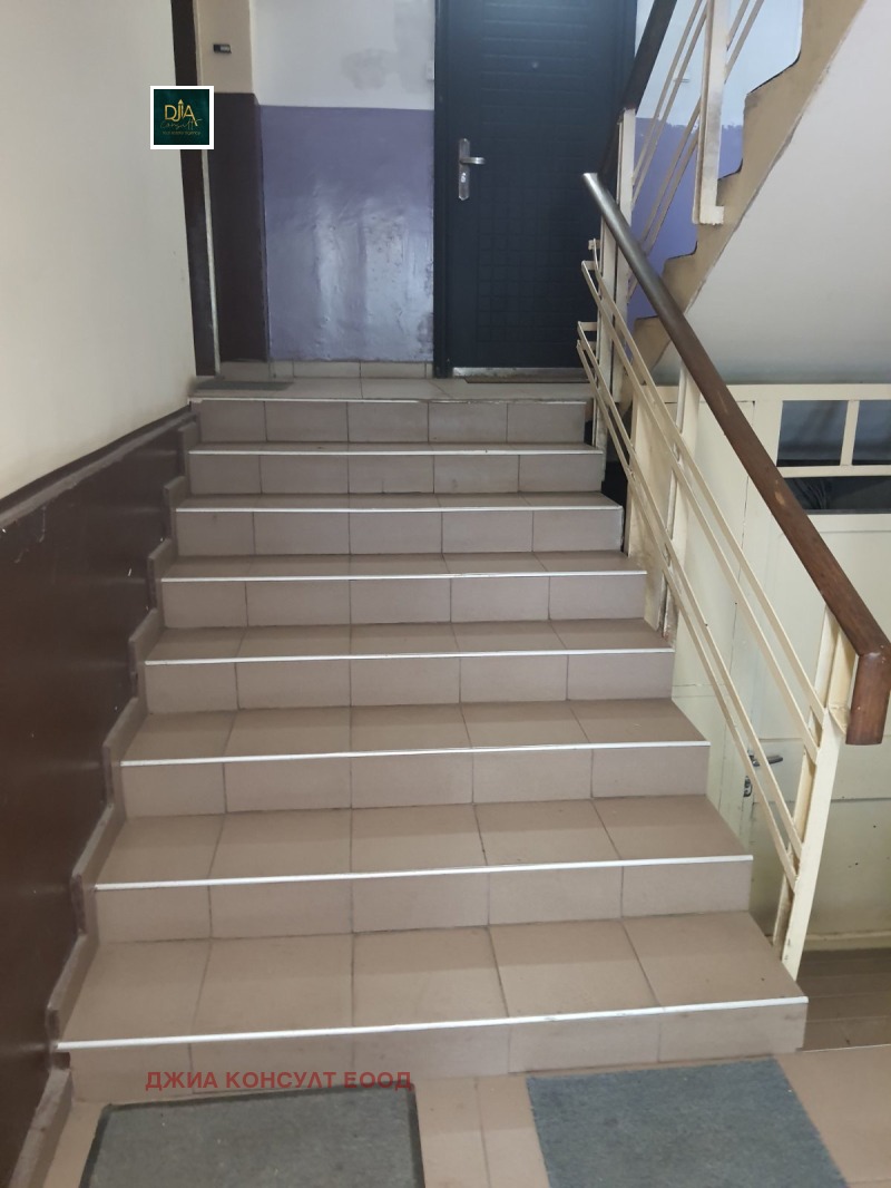 Продава 2-СТАЕН, град София, Хаджи Димитър • 149500 € • 59187052 1 — Holmes.bg Продава 2-СТАЕН, град София, Хаджи Димитър • 149500 € • 59187052 1