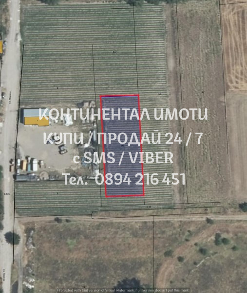 Продава  Парцел област Пловдив , с. Рогош , 1300 кв.м | 16569633