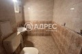 Продава 2-СТАЕН, град София, Полигона • 130000 € / 254257.90 лв. • 55156980 11 — Holmes.bg Продава 2-СТАЕН, град София, Полигона • 130000 € / 254257.90 лв. • 55156980 11