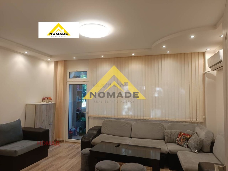 Продава 3-СТАЕН, град Пловдив, Захарна фабрика • 225000 € / 440061.75 лв. • 16614046 1 — Holmes.bg Продава 3-СТАЕН, град Пловдив, Захарна фабрика • 225000 € / 440061.75 лв. • 16614046 1