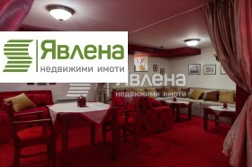 ЗАВЕДЕНИЕ, 237 m2 - Holmes.bg ЗАВЕДЕНИЕ, 237 m2