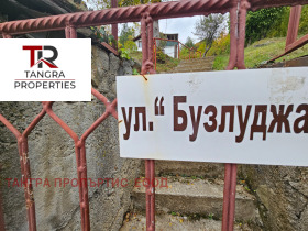 Продава ПАРЦЕЛ | Imot.bg — малка снимка 8