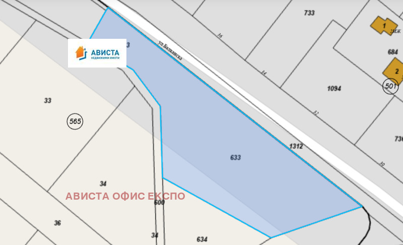 Продава ПАРЦЕЛ, област София, с. Трудовец • 124124 € / 242765.44 лв. • 93802746 1 — Holmes.bg Продава ПАРЦЕЛ, област София, с. Трудовец • 124124 € / 242765.44 лв. • 93802746 1