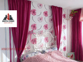 3-СТАЕН, 84 m2 - Holmes.bg 3-СТАЕН, 84 m2