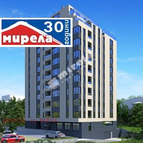 Продава 3-СТАЕН | Imot.bg — малка снимка 4