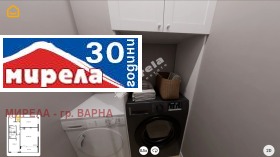 Продава 3-СТАЕН | Imot.bg — малка снимка 7