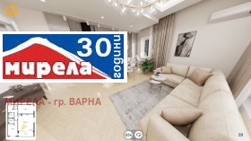 Продава 3-СТАЕН | Imot.bg — малка снимка 2