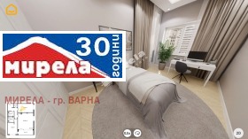 Продава 3-СТАЕН | Imot.bg — малка снимка 11