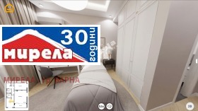 Продава 3-СТАЕН | Imot.bg — малка снимка 10