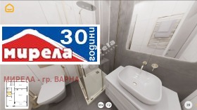 Продава 3-СТАЕН | Imot.bg — малка снимка 9