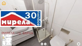 Продава 3-СТАЕН | Imot.bg — малка снимка 8