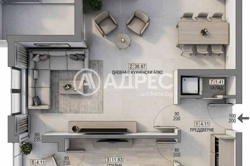 Продава 2-СТАЕН, град София, Малинова долина • 143000 € • 40437396 1 — Holmes.bg Продава 2-СТАЕН, град София, Малинова долина • 143000 € • 40437396 1