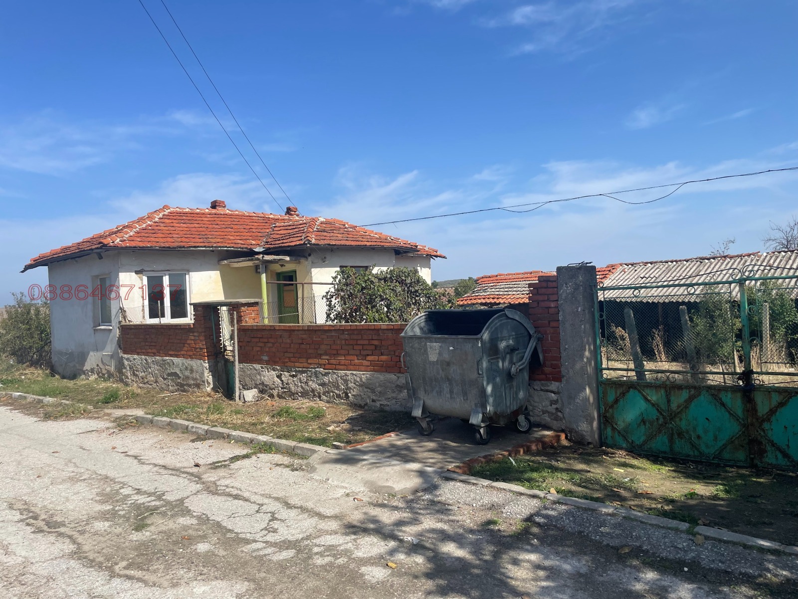Продава Къща област Хасково , с. Свирково , 70 кв.м | 50051367 — Imoti.com Продава Къща област Хасково , с. Свирково , 70 кв.м | 50051367