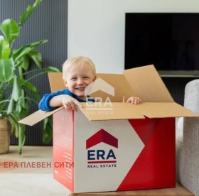 Продава 1-СТАЕН | Imot.bg — малка снимка 2