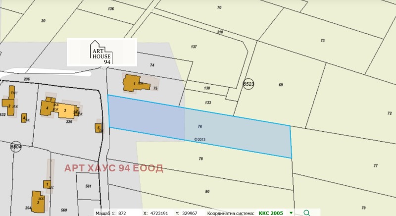 Продава ПАРЦЕЛ, град София, с. Герман • 38416 € • 78539289 1 — Holmes.bg Продава ПАРЦЕЛ, град София, с. Герман • 38416 € • 78539289 1