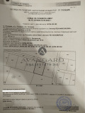 Продава ПАРЦЕЛ, град Пловдив, Беломорски • 199999 € / 391164.04 лв. • 12850520 2 — Holmes.bg Продава ПАРЦЕЛ, град Пловдив, Беломорски • 199999 € / 391164.04 лв. • 12850520 2