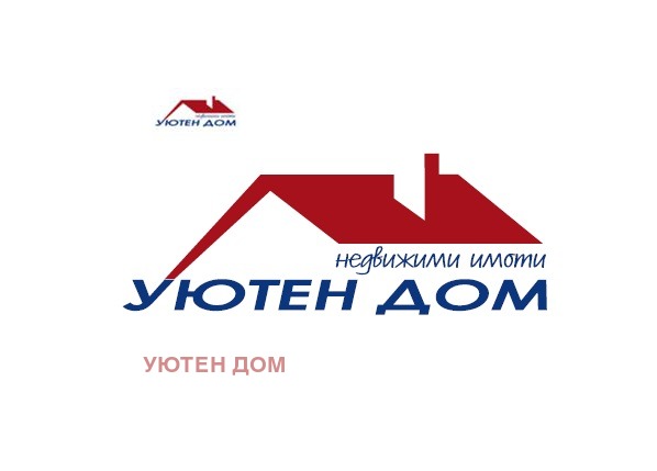 Продава 3-СТАЕН, град Шумен, Тракия • 185000 лв. / 94589.00 € • 69472449 1 — Holmes.bg Продава 3-СТАЕН, град Шумен, Тракия • 185000 лв. / 94589.00 € • 69472449 1