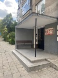 Продава 3-СТАЕН, град София, Сухата река • 188000 € • 50964848 13 — Holmes.bg Продава 3-СТАЕН, град София, Сухата река • 188000 € • 50964848 13