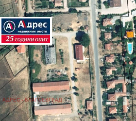 Продажба на имоти в гр. Кочериново, област Кюстендил - изображение 10 