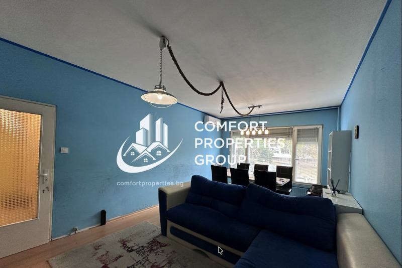 Продава 3-СТАЕН, град София, Надежда 1 • 215000 € • 24268331 1 — Holmes.bg Продава 3-СТАЕН, град София, Надежда 1 • 215000 € • 24268331 1