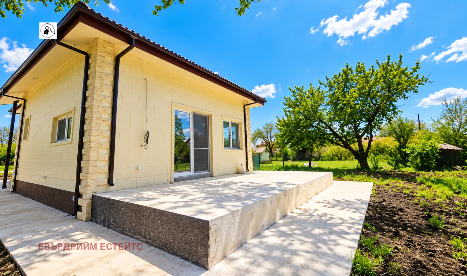 Продава Къща област София , с. Петърч , 127 кв.м | 96621757 — Imoti.com Продава Къща област София , с. Петърч , 127 кв.м | 96621757