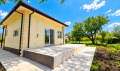 Продава Къща област София , с. Петърч , 127 кв.м | 96621757 — Imoti.com Продава Къща област София , с. Петърч , 127 кв.м | 96621757