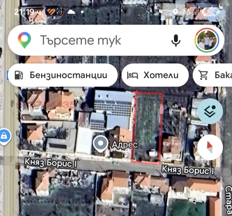 Продава ПАРЦЕЛ, област Пловдив, с. Калековец • 52800 € • 14233763 1 — Holmes.bg Продава ПАРЦЕЛ, област Пловдив, с. Калековец • 52800 € • 14233763 1