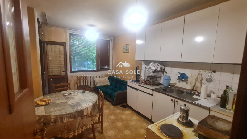 Продава 2-СТАЕН, град София, Младост 1 • 265000 € • 10561420 1 — Holmes.bg Продава 2-СТАЕН, град София, Младост 1 • 265000 € • 10561420 1