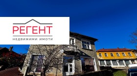 КЪЩА, 217 m2 - Holmes.bg КЪЩА, 217 m2