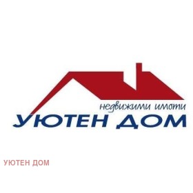 Продава Парцел, с. Ясенково
