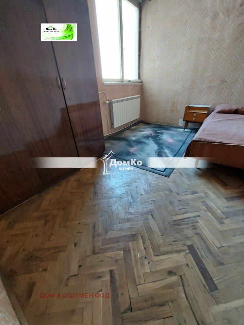 Продава 2-СТАЕН, град Шумен, Боян Българанов 1 • 105000 € / 205362.15 лв. • 99510056 1 — Holmes.bg Продава 2-СТАЕН, град Шумен, Боян Българанов 1 • 105000 € / 205362.15 лв. • 99510056 1