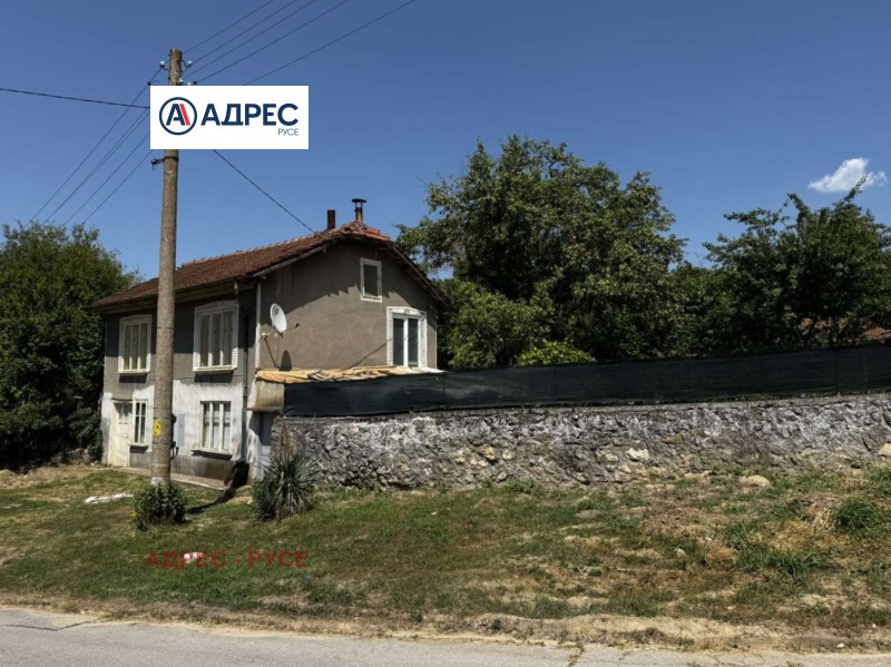 Продава КЪЩА, област Русе, с. Писанец • 39900 € / 78037.62 лв. • 43677615 1 — Holmes.bg Продава КЪЩА, област Русе, с. Писанец • 39900 € / 78037.62 лв. • 43677615 1