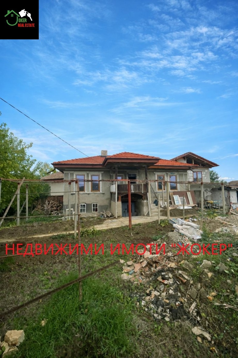 Продава КЪЩА, област Велико Търново, с. Драганово • 55000 € / 107570.65 лв. • 34347654 1 — Holmes.bg Продава КЪЩА, област Велико Търново, с. Драганово • 55000 € / 107570.65 лв. • 34347654 1