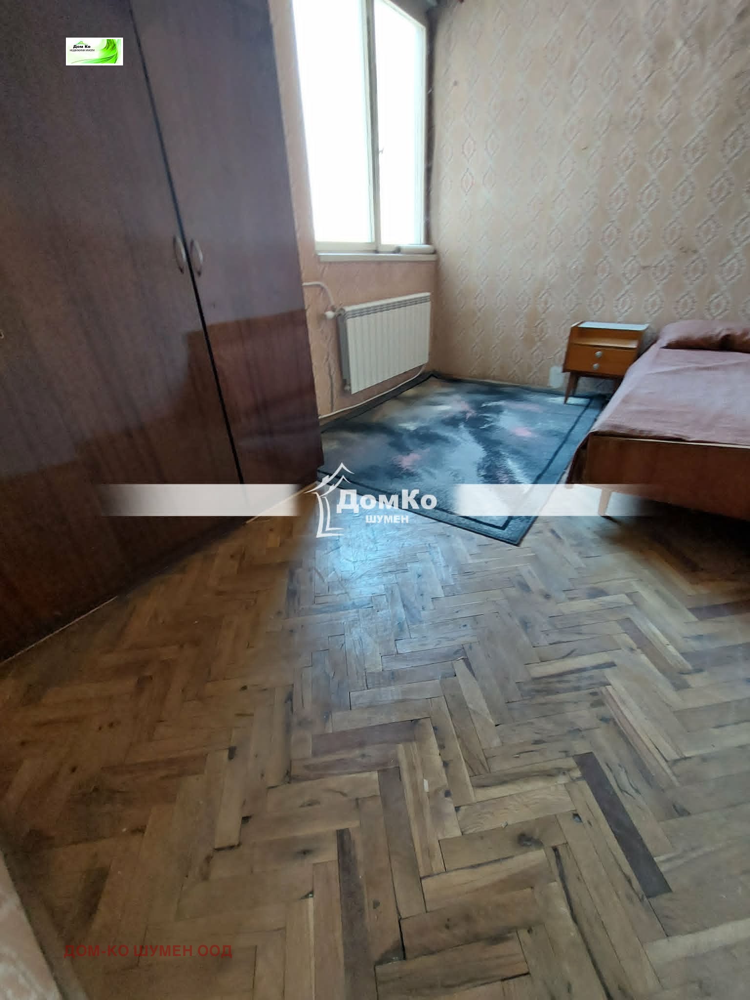 Продава 2-стаен град Шумен , Боян Българанов 1 , 59 кв.м | 45207385 — Imoti.com Продава 2-стаен град Шумен , Боян Българанов 1 , 59 кв.м | 45207385