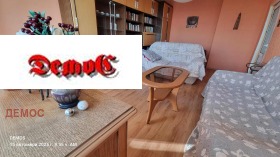 Продава 2-СТАЕН | Imot.bg — малка снимка 12