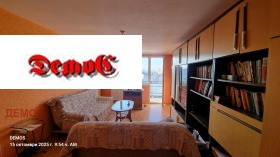 Обява Продава 2-СТАЕН,град София, Красна поляна 1