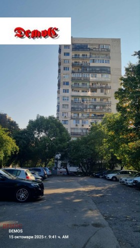 Продава 2-СТАЕН | Imot.bg — малка снимка 16