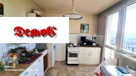 Продава 2-СТАЕН | Imot.bg — малка снимка 6