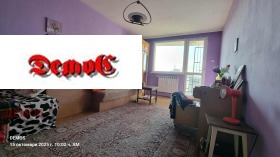 Продава 2-СТАЕН | Imot.bg — малка снимка 13