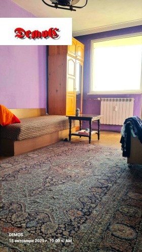 Продава 2-СТАЕН | Imot.bg — малка снимка 9