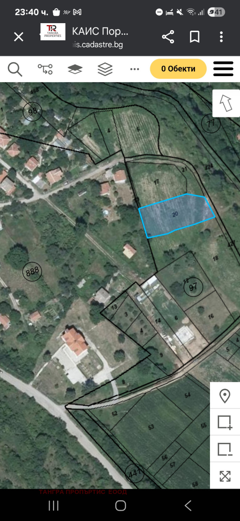 Til salgs Plott region Pernik , Sirishtnik , 1587 kvm | 90958965 — Imoti.info Til salgs Plott region Pernik , Sirishtnik , 1587 kvm | 90958965