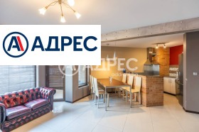 3-СТАЕН, 100 m2 - Holmes.bg 3-СТАЕН, 100 m2