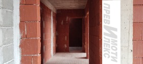 3-СТАЕН, 152 m2 - Holmes.bg 3-СТАЕН, 152 m2