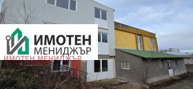 ПРОМ. ПОМЕЩЕНИЕ, 1 161 m2 - Holmes.bg ПРОМ. ПОМЕЩЕНИЕ, 1 161 m2