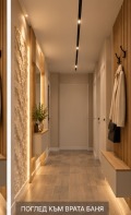 Продава 2-СТАЕН, град Варна, Цветен квартал • 160000 € • 16573465 6 — Holmes.bg Продава 2-СТАЕН, град Варна, Цветен квартал • 160000 € • 16573465 6