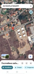Продава ПАРЦЕЛ, град Варна, с. Звездица • 95900 € • 89605456 12 — Holmes.bg Продава ПАРЦЕЛ, град Варна, с. Звездица • 95900 € • 89605456 12